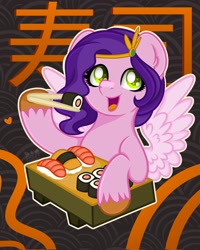 Size: 1638x2048 | Tagged: safe, artist:sweet cream, pipp petals, pegasus, pony, g5, abstract background, adorapipp, chopsticks, cute, diadem, eating, female, food, headband, heart, heart eyes, hoof hold, how do hooves work?, jewelry, meat, open mouth, open smile, pink wings, ponies eating meat, ponies eating seafood, regalia, seafood, smiling, solo, spread wings, sushi, unshorn fetlocks, wingding eyes, wings, ych example, your character here