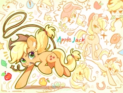Size: 2160x1620 | Tagged: safe, artist:千雲九枭, part of a set, applejack, winona, earth pony, pony, g4, apple, applejack's hat, cowboy hat, cute, female, food, hat, jackabetes, lasso, looking at you, mare, name, rope, solo