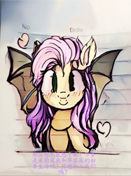 Size: 2160x2884 | Tagged: safe, artist:guiling, fluttershy, bat pony, g4, bat ponified, chinese, flutterbat, high res, looking at you, race swap