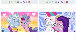 Size: 656x349 | Tagged: safe, edit, edited screencap, screencap, alphabittle blossomforth, pipp petals, queen haven, zipp storm, pegasus, pony, unicorn, derpibooru, g5, mare family mare problems, my little pony: tell your tale, spoiler:g5, spoiler:my little pony: tell your tale, spoiler:tyts01e51, disgusted, do not want, embrace, female, juxtaposition, juxtaposition win, male, mare, meme, meta, pipp petals is not amused, ship:alphahaven, shipping, stallion, stepdad alphabittle, straight, unamused, zipp storm is not amused