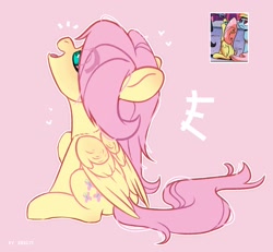Size: 2160x2000 | Tagged: safe, artist:shelti, idw, fluttershy, rainbow dash, pegasus, pony, g4, blushing, cute, ear blush, eye clipping through hair, female, high res, looking up, mare, outline, pink background, scene interpretation, shyabetes, simple background, white outline