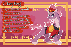 Size: 2700x1800 | Tagged: safe, artist:thescornfulreptilian, oc, oc:changzheng, dragon, hybrid, longma, them's fightin' herds, clothes, community related, hat, male, mane of fire, profile, solo, tail, tail of fire, text, tfh oc, uniform