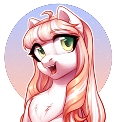 Size: 2000x2100 | Tagged: safe, artist:nika-rain, oc, oc only, oc:ikura, earth pony, pony, bust, cute, female, green eyes, high res, portrait, simple background, smiling, solo, transparent background