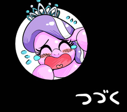 Size: 600x530 | Tagged: safe, artist:nekubi, diamond tiara, earth pony, pony, g4, black background, bust, crying, ending, eyes closed, female, filly, foal, japanese, open mouth, portrait, simple background, solo