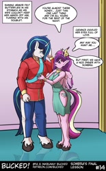 Size: 634x1024 | Tagged: safe, artist:bucked, princess cadance, shining armor, alicorn, unicorn, anthro, comic:sombra's final lesson, g4, female, male, shiningsub, ship:shiningcadance, shipping, straight