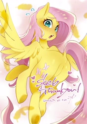 Size: 2894x4093 | Tagged: safe, artist:potetecyu_to, fluttershy, pegasus, pony, g4, blushing, butt, commission, dock, embarrassed, featureless crotch, female, flutterbutt, flying, looking at you, looking back, looking back at you, mare, open mouth, plot, signature, solo, spread wings, sweat, tail, wings