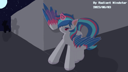 Size: 2560x1440 | Tagged: safe, artist:radiant windstar, oc, oc only, oc:lucent starscape, oc:星夜流光, alicorn, pony, colored wings, magic, magic aura, moon, multicolored wings, night, shadow, solo focus, wings