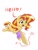 Size: 3072x4096 | Tagged: safe, artist:twiliset, sunset shimmer, pony, unicorn, g4, clothes, female, heart, hello, mare, open mouth, running, simple background, smiling, solo, white background