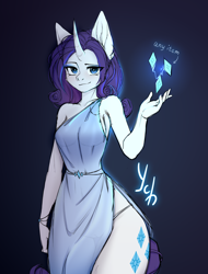 Size: 2880x3798 | Tagged: safe, artist:kutoshi, rarity, unicorn, anthro, g4, advertisement, breasts, commission, female, high res, side slit, solo, total sideslit, wide hips, ych sketch, your character here