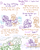 Size: 4779x6013 | Tagged: safe, artist:adorkabletwilightandfriends, spike, starlight glimmer, oc, oc:gray, dragon, earth pony, pony, unicorn, comic:adorkable twilight and friends, g4, adorkable, adorkable friends, butt, chair, clothes, cloud, comic, cute, date, denim, dock, dork, fishing, fishing rod, five o'clock shadow, flirting, fog, forest, friendship, grass, jeans, lake, meeting, mountain, mountain range, name tag, nature, pants, pier, plot, polo shirt, poster, scenery, sitting, slice of life, sly, surprised, surprised face, table, tail, walking, water