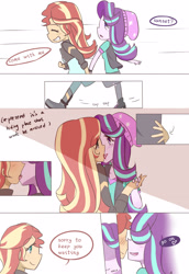 Size: 2370x3444 | Tagged: safe, artist:yuck, starlight glimmer, sunset shimmer, human, equestria girls, g4, beanie, blushing, clothes, comic, dialogue, female, french kiss, hat, heart, high res, kissing, lesbian, ship:shimmerglimmer, shipping, smiling, text