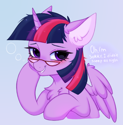 Size: 2944x3000 | Tagged: safe, artist:pesty_skillengton, twilight sparkle, alicorn, pony, g4, blushing, chest fluff, cute, female, glasses, high res, looking at you, mare, sketch, smiling, smiling at you, solo, text, twiabetes, twilight sparkle (alicorn)