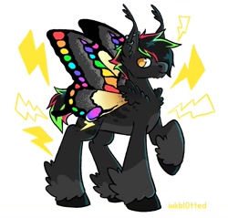 Size: 1481x1417 | Tagged: safe, artist:inkbl0t, oc, oc only, oc:krypt, moth, mothpony, pony, butterfly wings, chest fluff, raised hoof, shading, simple background, solo, unshorn fetlocks, white background, wings