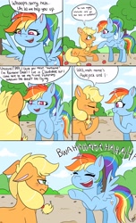 Size: 3190x5240 | Tagged: safe, artist:galaxy swirl, applejack, rainbow dash, earth pony, pegasus, pony, comic:applecrash, g4, alternate hairstyle, apple, applejack is not amused, blushing, crying, dialogue, duo, eyes closed, female, food, laughing, lesbian, open mouth, pigtails, ponytail, ship:appledash, shipping, talking, tears of laughter, teenage applejack, teenager, unamused, younger