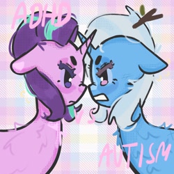 Size: 2048x2048 | Tagged: safe, artist:stanleyiffer, starlight glimmer, trixie, pony, unicorn, g4, duo, ears back, fluffy, frown, high res, looking at each other, looking at someone, side view, text