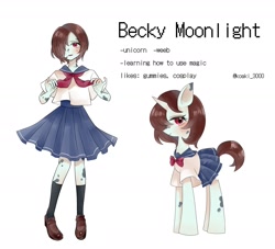 Size: 2200x2000 | Tagged: safe, artist:madokakoaki, oc, oc:becky moonlight, human, pony, unicorn, equestria girls, g4, blushing, bowtie, clothes, equestria girls-ified, female, hair over one eye, high res, mare, markings, reference sheet, school uniform, shirt, shoes, simple background, skirt, socks, solo, white background