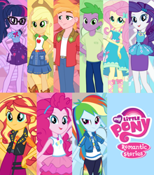 Size: 1110x1259 | Tagged: safe, anonymous artist, artist:edy_january, artist:georgegarza01, edit, editor:edy_january, applejack, big macintosh, fluttershy, pinkie pie, rainbow dash, rarity, sci-twi, spike, sunset shimmer, twilight sparkle, human, equestria girls, g4, album, album cover, alternate name, dvd, dvd cover, geode of empathy, geode of fauna, geode of shielding, geode of sugar bombs, geode of super speed, geode of super strength, geode of telekinesis, human spike, humane five, humane seven, humane six, humanized, link in description, logo, logo edit, magical geodes, movie, real names, simple background