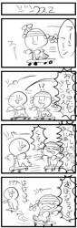 Size: 500x1473 | Tagged: safe, artist:nekubi, jinx, earth pony, pony, g4, 4 panel comic, 4koma, ><, bully, bullying, comic, eyes closed, japanese, katawa jinx, laughing, monochrome, scooter, sketch, translation request