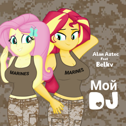 Size: 1280x1280 | Tagged: safe, artist:ah96, artist:edy_january, editor:ah96, fluttershy, sunset shimmer, human, equestria girls, g4, my little pony equestria girls: better together, alan aztec, album, album cover, album parody, belkv, breasts, busty fluttershy, busty sunset shimmer, camouflage, clothes, duo, duo female, female, hardbass, marine, marines, military, military uniform, music, soldier, song, tank top, uniform