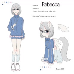 Size: 1300x1300 | Tagged: safe, artist:madokakoaki, oc, oc only, oc:rebecca, human, pegasus, pony, blushing, clothes, female, human ponidox, humanized, humanized oc, jacket, jewelry, leg warmers, mare, necklace, reference sheet, self paradox, self ponidox, shoes, simple background, sneakers, socks, solo, sweater, white background