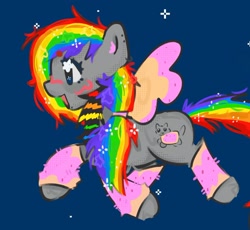 Size: 2455x2261 | Tagged: safe, artist:stanleyiffer, pegasus, pony, flying, high res, nyan cat, open mouth, smiling, solo