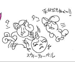 Size: 382x313 | Tagged: safe, artist:nekubi, apple bloom, sweetie belle, earth pony, pony, unicorn, g4, bipedal, female, filly, foal, japanese, sketch