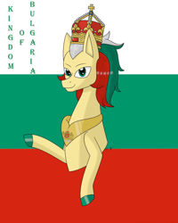 Size: 800x1000 | Tagged: safe, artist:hiroultimate, pony, bulgaria, nation ponies, ponified, solo