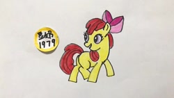 Size: 888x500 | Tagged: safe, artist:豆奶1979, apple bloom, earth pony, pony, g4, butt, female, filly, foal, plot, solo, traditional art