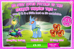 Size: 1961x1301 | Tagged: safe, gameloft, carapace (g4), changedling, changeling, g4, my little pony: magic princess, official, advertisement, bush, costs real money, english, horn, introduction card, lantern, lucky coins, male, mobile game, numbers, sale, solo, text