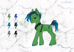 Size: 2388x1668 | Tagged: safe, artist:soudooku, oc, earth pony, pony, adoptable, concave belly