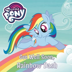 Size: 1948x1949 | Tagged: safe, rainbow dash, pegasus, pony, g4, official, board book, book cover, cloud, cover, day, eyes open, female, flying, get well soon rainbow dash, mare, my little pony logo, open mouth, orchard books, outdoors, rainbow, solo, spread wings, stock vector, text, wings
