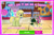 Size: 1960x1301 | Tagged: safe, gameloft, idw, earth pony, pony, g4, my little pony: magic princess, official, advertisement, bow, bush, costs real money, english, female, guitar, hair bow, idw showified, introduction card, mare, mobile game, musical convention guest, musical instrument, numbers, sale, solo, text, unnamed character, unnamed pony