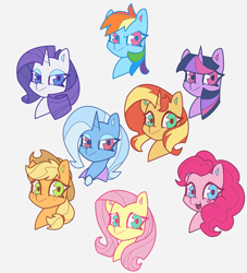 Size: 1583x1740 | Tagged: safe, artist:slowpoke, applejack, fluttershy, pinkie pie, rainbow dash, rarity, sunset shimmer, trixie, twilight sparkle, alicorn, earth pony, pegasus, pony, unicorn, g4, alternate mane seven, bust, colored pinnae, female, looking at you, mane six, mare, simple background, smiling, smiling at you, twilight sparkle (alicorn), white background
