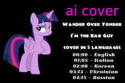Size: 600x400 | Tagged: source needed, safe, ai assisted, ai content, twilight sparkle, alicorn, pony, g4, ai cover, ai voice, animated, black background, cover, ear rape, female, filly, foal, italian, japanese, k, list, music, out of character, reference, russia, russian, rvc, simple background, singing, solo, song, sound, sound only, text, twilight sparkle (alicorn), ukraine, ukrainian, video, voice, wander over yonder, webm
