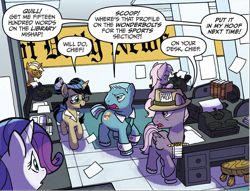 Size: 1209x926 | Tagged: safe, artist:tonyfleecs, idw, official comic, nosey news, quill (character), rarity, scoop (g4), earth pony, pegasus, pony, unicorn, from the shadows, g4, spoiler:comic, spoiler:comic52, cropped, female, hat, levitation, magic, male, mare, newspaper hat, paper, speech bubble, stallion, telekinesis, unnamed character, unnamed pony