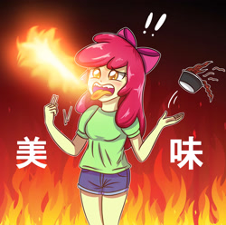 Size: 3507x3472 | Tagged: safe, artist:sumin6301, apple bloom, human, equestria girls, g4, blushing, chinese, chopsticks, clothes, eating, exclamation point, fire, fire breath, food, high res, korean, noodles, open mouth, shorts, solo, spicy