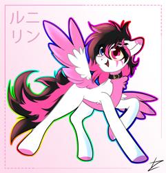Size: 1974x2048 | Tagged: safe, artist:tz055, oc, oc only, oc:lunylin, pegasus, pony, collar, colored belly, colored eartips, colored hooves, colored sclera, colored wings, colored wingtips, facial markings, female, gradient background, heterochromia, japanese, looking at you, mare, open mouth, open smile, pegasus oc, rainbow outline, reverse countershading, running, smiling, smiling at you, solo, spread wings, tail, two toned mane, two toned tail, two toned wings, white coat, wings, yellow sclera