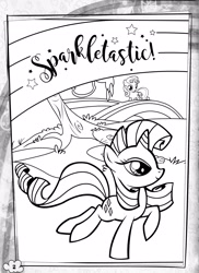 Size: 2550x3509 | Tagged: safe, rarity, sweetie belle, pony, unicorn, g4, official, black and white, coloring book, coloring page, duo, duo female, female, filly, foal, grayscale, high res, mare, monochrome, outdoors, pinkie's pony palooza coloring book, siblings, sisters, stars, stock vector, text