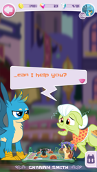 Size: 640x1136 | Tagged: safe, gallus, granny smith, earth pony, griffon, pony, g4, female, male, mare, pocket ponies