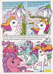 Size: 570x800 | Tagged: safe, ivy, light heart, morning glory (g2), sundance (g2), earth pony, pony, g2, official, comic, female, flower, mare, outdoors, snow, snowdrop (flower), text, the magic snowdrop, tree