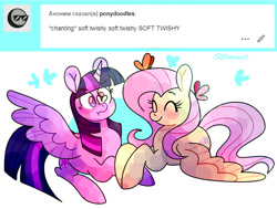 Size: 1280x966 | Tagged: safe, artist:1racat, fluttershy, twilight sparkle, alicorn, pegasus, pony, g4, duo, eyes closed, female, lesbian, lying down, ship:twishy, shipping, simple background, smiling, twilight sparkle (alicorn), white background