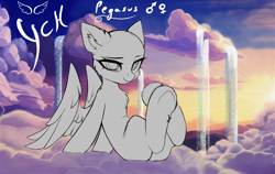 Size: 800x505 | Tagged: safe, artist:empress-twilight, pegasus, pony, cloud, commission, rainbow waterfall, sky, solo, sun, your character here