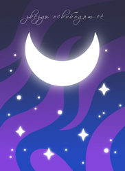 Size: 1287x1772 | Tagged: safe, artist:dany-the-hell-fox, princess luna, g4, crescent moon, cyrillic, moon, night, russian, sky, stars, translated in the description