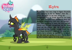 Size: 3014x2102 | Tagged: safe, artist:aleximusprime, oc, oc:elytra, changeling, fanfic:my big fat pink wedding, flurry heart's story, bio, changeling oc, female, high res, holes, sparkles, yellow changeling