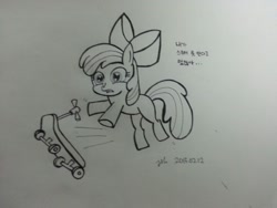 Size: 720x540 | Tagged: safe, artist:anonymous, apple bloom, earth pony, pony, g4, female, filly, foal, korean, scooter, solo, traditional art