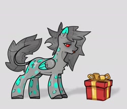Size: 2114x1820 | Tagged: safe, artist:xtsij, oc, oc only, pegasus, pony, box, female, pegasus oc, pony oc, present, red eyes, simple background, solo, spots, tongue out