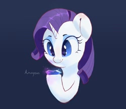 Size: 2020x1750 | Tagged: safe, artist:amapoas, rarity, pony, unicorn, g4, bust, female, gem, hoof hold, looking at something, mare, simple background, smiling, solo, three quarter view