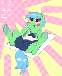 Size: 995x1216 | Tagged: safe, artist:gorebox, oc, oc:melon cube, earth pony, pony, clothes, female, lying down, on back, school uniform, skirt, solo