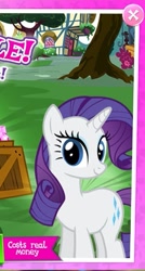Size: 373x694 | Tagged: safe, gameloft, rarity, pony, unicorn, g4, costs real money, cropped, e, female, looking at you, mare, meme, smiling, smiling at you, solo, wow! glimmer