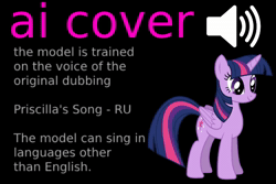 Size: 600x400 | Tagged: safe, ai assisted, ai content, twilight sparkle, alicorn, pony, g4, ai cover, ai voice, animated, black background, cover, music, reference, russian, rvc, simple background, singing, solo, song, sound, sound only, text, twilight sparkle (alicorn), video, voice, webm, witcher